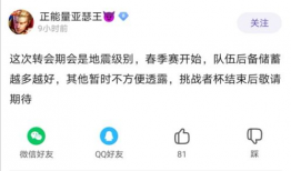 爆料吃瓜博主套路视频,视频爆料背后的真相大揭秘