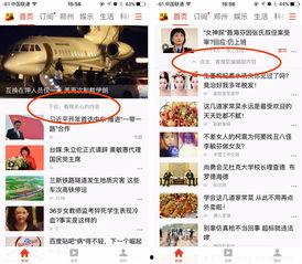 郑州最新吃瓜事件爆料新闻,揭秘网络热议背后的真相
